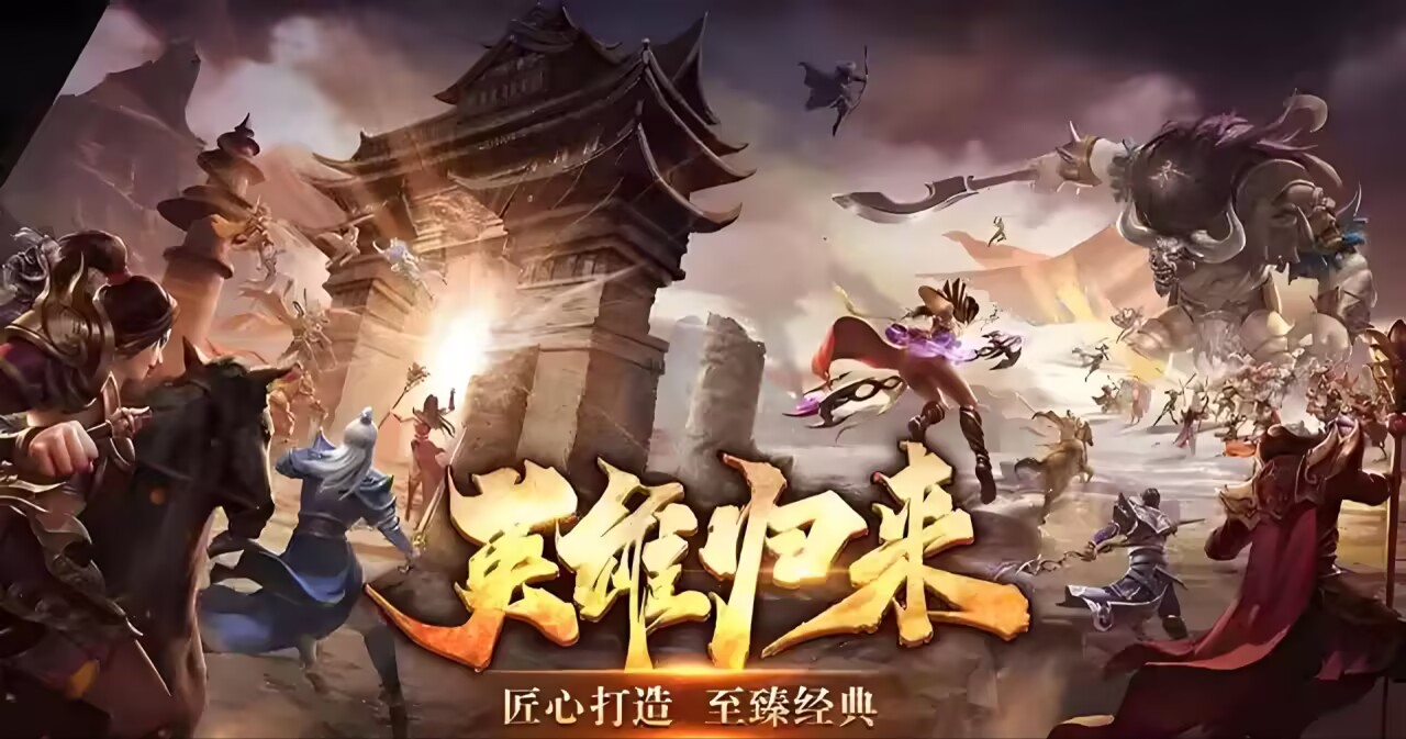 《飞飞重逢》官方网站