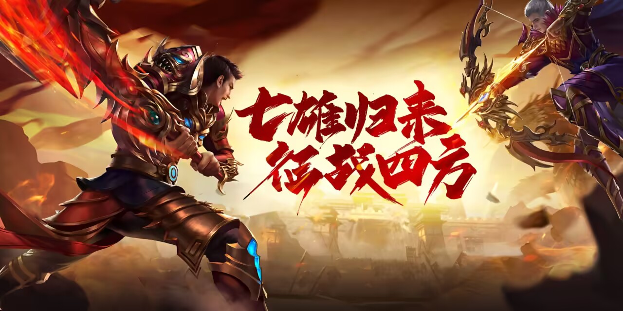 《飞飞重逢》官方网站