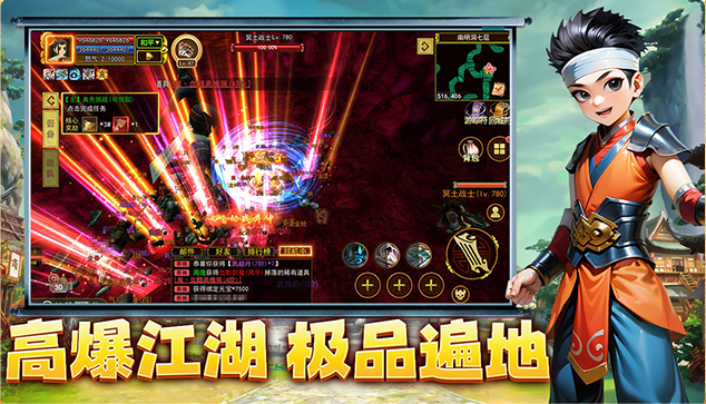 《飞飞重逢》官方网站